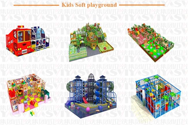 tấm bạt lò xo12_ trampoline12_副本